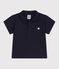 Polo a maniche corte in cotone tinta unita neonato blu SMOKING