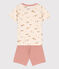 Pigiama corto bambino unisex in cotone con animali bianco AVALANCHE/ MULTICO
