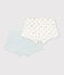 Set di shorty lunghi in cotone a cuori bambina multicolore