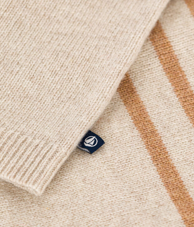 Cardigan in maglia con lana ecru/marrone
