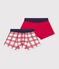 Lot de 2 boxers en coton multicolore