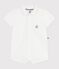 Tutina corta con colletto a polo in cotone tinta unita neonato bianco MARSHMALLOW