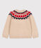 Cardigan bambina in lana e cotone TRENCH/ MULTICO