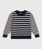 Pullover rigato in lana e cotone bambino blu SMOKING/bianco MARSHMALLOW