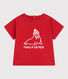 T-shirt a maniche corte in cotone tinta unita neonato