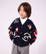 Cardigan in lana e cotone fantasia bambino