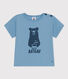 T-shirt a maniche corte in jersey per bebè