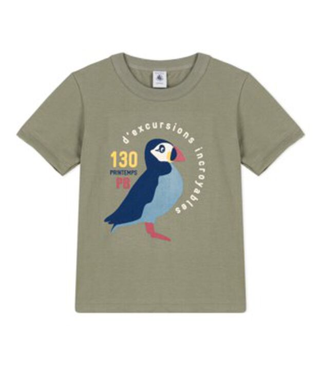 T-shirt  maniche corte in cotone bambino verde