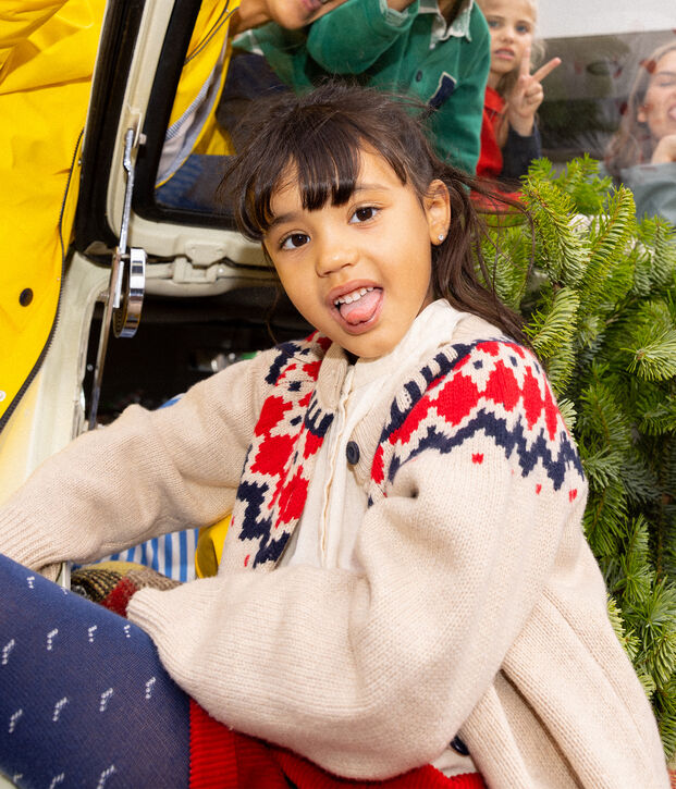 Cardigan bambina in lana e cotone beige/multicolore