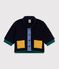 Cappotto imbottito in sherpa tinta unita neonato blu/multicolore