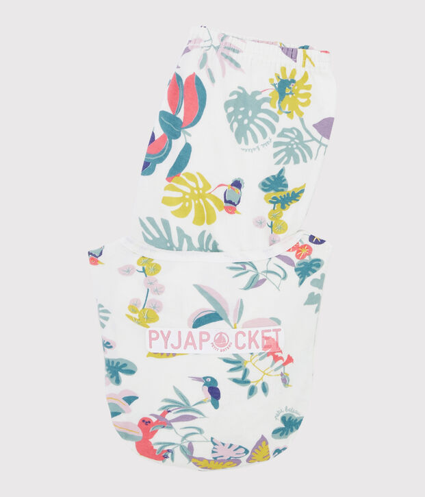 Pigiama fantasia giungla bambina in tubique bianco/multicolore