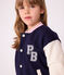 Giacca stile teddy bambina in cotone tinta unita SOIR