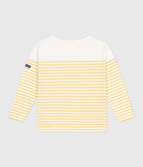 bianco MARSHMALLOW/ ORGE