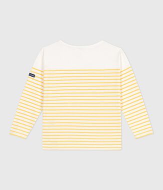 bianco MARSHMALLOW/ ORGE