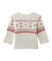 Cardigan per bebè tricot grigio MONTELIMAR CHINE