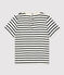 T-shirt bebè a maniche corte in cotone a righe beige MONTELIMAR/blu SMOKING