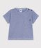 T-shirt a maniche corte in cotone a righe neonato blu/bianco