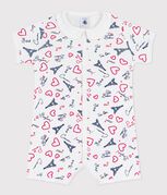 bianco MARSHMALLOW/bianco MULTICO