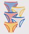Confezione da 5 slip millerighe bambina in cotone biologico variante 1