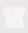 Blusa neonato a maniche corte in seersucker a righe bianco ECUME