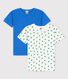 Confezione da 2 t-shirt manica corta fantasia palme bambino in cotone