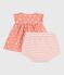 Completo nascita a due pezzi in cotone con soli stampati arancione ABRICOT/ MARSHMALLOW