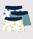 Confezione da 3 boxer bambino fantasia cavalieri