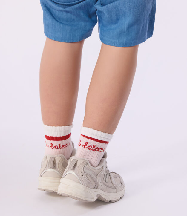 2 paia di calzini in cotone a righe bambina multicolore
