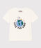T-shirt bambino unisex a maniche corte in cotone bianco MARSHMALLOW