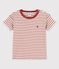 T-shirt  maniche corte in cotone bambino beige MONTELIMAR/ OMBRIE