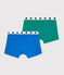 Confezione da 2 boxer ragazzo in cotone biologico e elastan variante 1