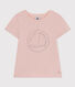 T-shirt in jersey leggero bambina