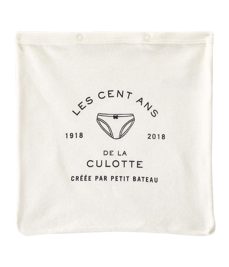 Pochon 100 ans de la culotte Petit Bateau bianco