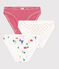 Confezione da 3 slip bambino in cotone Parigi variante 1
