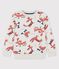 Felpa in molleton bambina / bambino beige MONTELIMAR/bianco MULTICO
