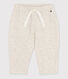 Pantalon bébé en tubique matelassé
