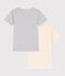 Confezione da 2 t-shirt manica corta bambino in cotone variante 1