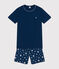 Pigiama short in cotone junior INCOGNITO/ MARSHMALLOW