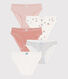 Confezione da 5 slip bambina in cotone