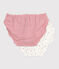 Set di 2 slip in cotone con stampa di frutti donna variante 1