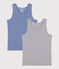Set di 2 canotte in cotone a righe bambino variante 1
