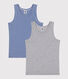Set di 2 canotte in cotone a righe bambino