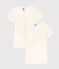 Confezione da 2 t-shirt bambina maniche corte a cuori in cotone variante 1