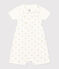 Ensemble salopette et body en coton bébé bianco MARSHMALLOW/bianco MULTICO