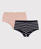 Slip shorty da Donna variante 1