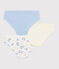 Set di 3 slip in cotone con furgoni stampati bambino variante 1