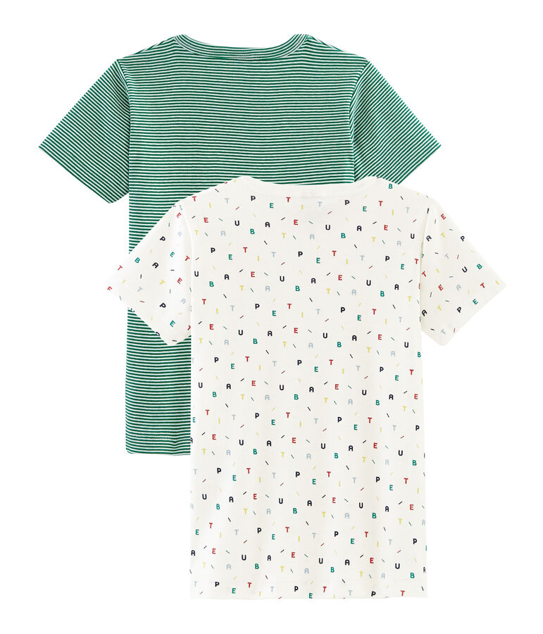 Duo t-shirt bambino maniche corte multicolore