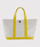 Borsa shopping bianco MARSHMALLOW/giallo SHINE