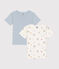 Set di 2 T-shirt a maniche corte in cotone con motivo spazio bambino variante 1