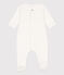 Tutina pigiama in costa irregolare in cotone bianco MARSHMALLOW